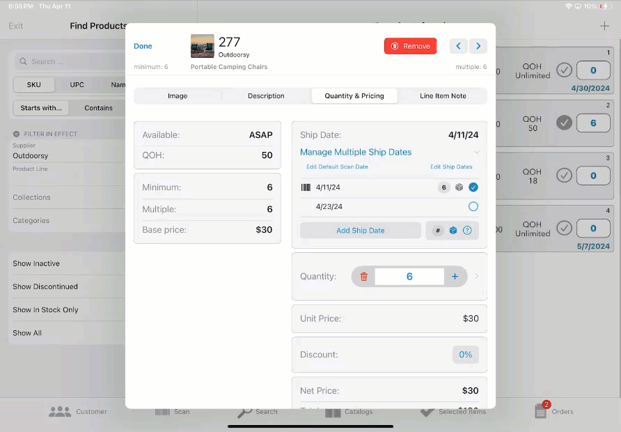 Ship Date Management Product Detail.gif